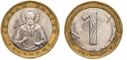 с лева