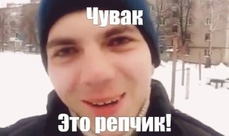 Бабушка высказала всё, что накопилось