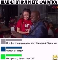 Тётя, достань воробышка