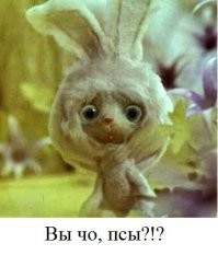 Депутаты нашли новую угрозу психике детей