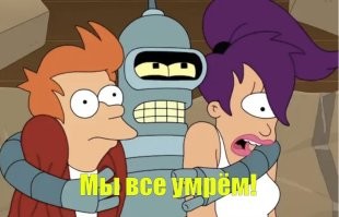 Крупное облако плазмы достигнет Земли днем в воскресенье