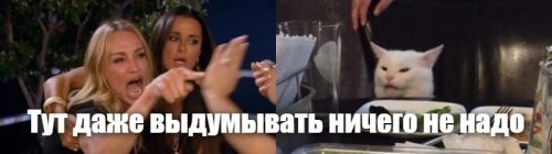 Солянка от 31.05.2025