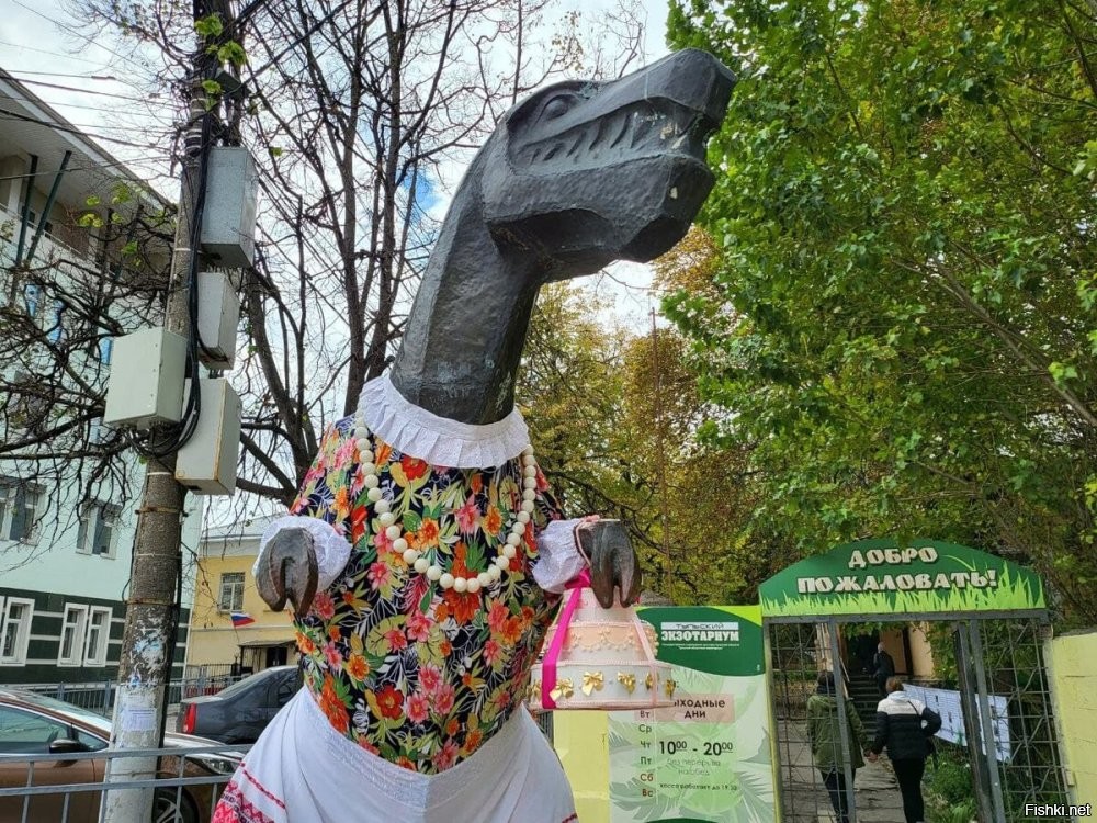 Жлобы. Только на шарфик и расщедрились. То ли дело наша Тёща.