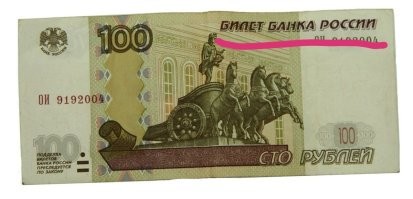 Никогда они вашими не были.
