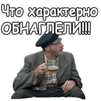Трамп дал дельный совет избитому женой Макрону
