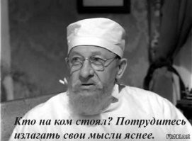 "Хочешь, выйдем на улицу, я тебе покажу": цыганка зашла в автобус как королева и показала всем кто там главный