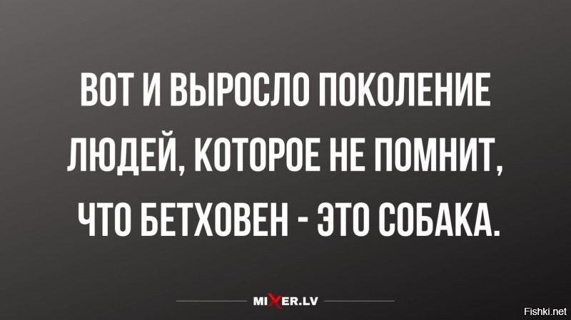 Спустя почти 200 лет после смерти Бетховена дизайнеры впервые создали точную 3D-модель его лица