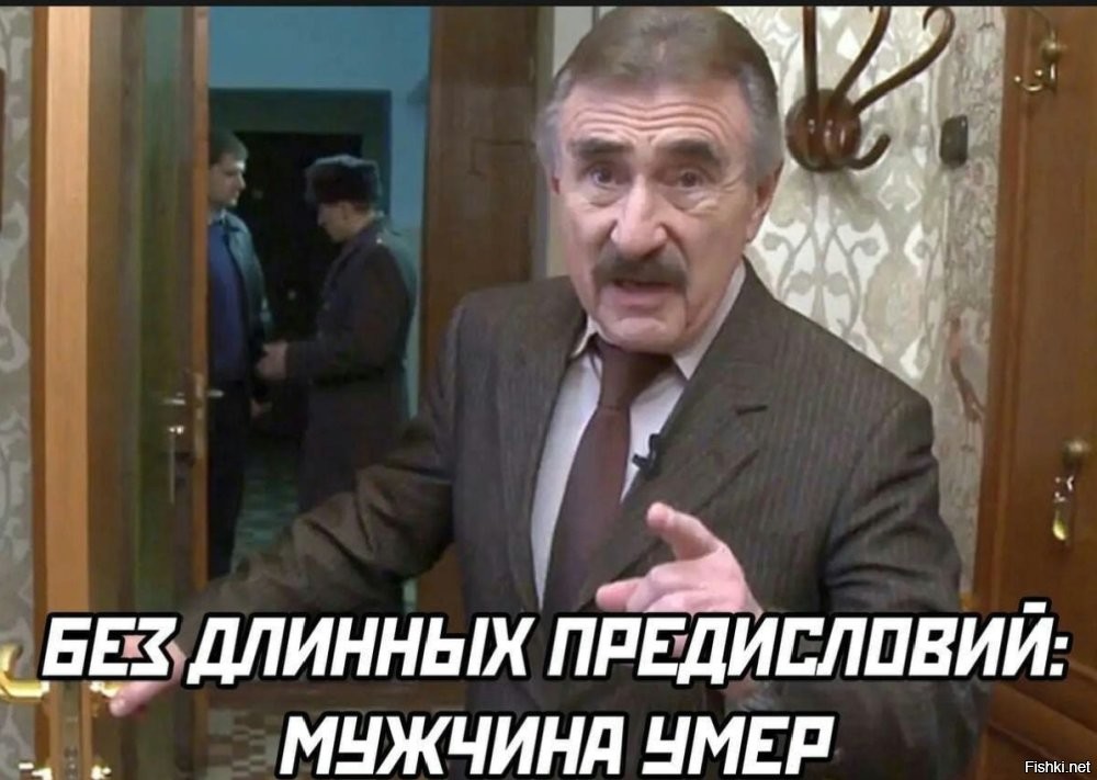 Солянка от 01.06.2025