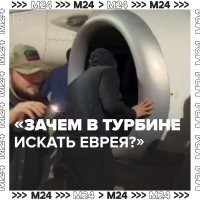 Мы помним как умные мартышки это вытворяли