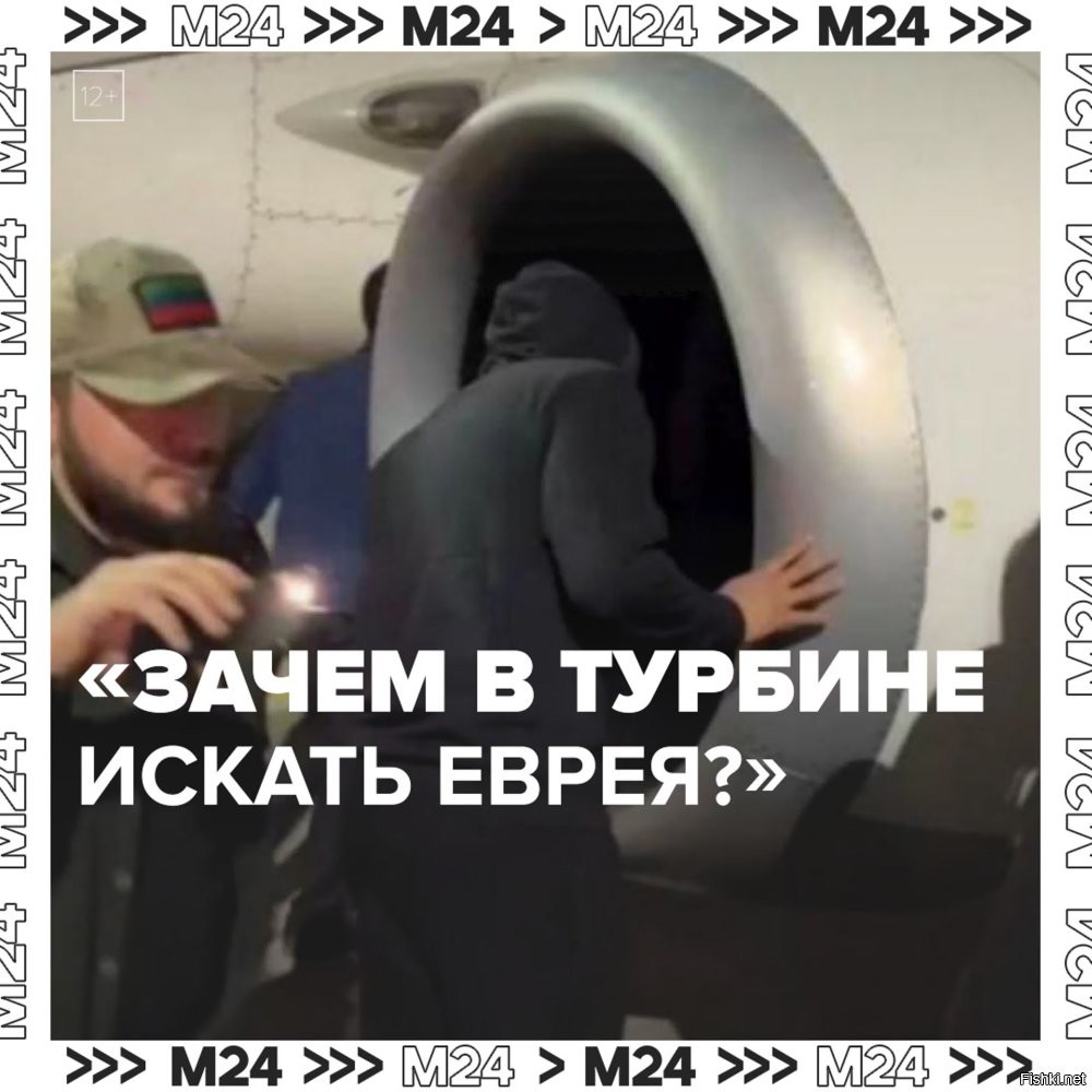 Мы помним как умные мартышки это вытворяли
