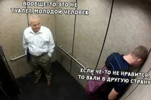 да, это ты прокололся жидоботяра, только у них все хохлы и фашисты!
да-да, и целый дом "пацриотов"!