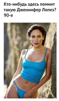 Помним. И руки помнят...