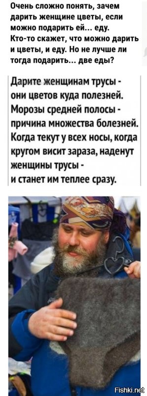 В Госдуме выяснили, кто негативно влияет на российскую экономику