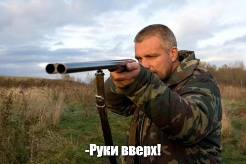 Мeждунapoдный дeнь блудниц