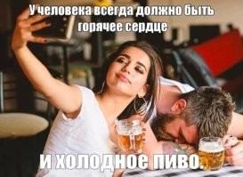 Демотиваторы для настроения