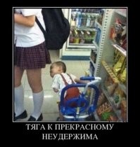 &nbsp;Картинки со&nbsp;смыслом&nbsp;
