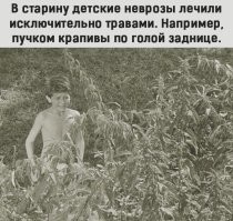 В Курске женщина избила сына на улице