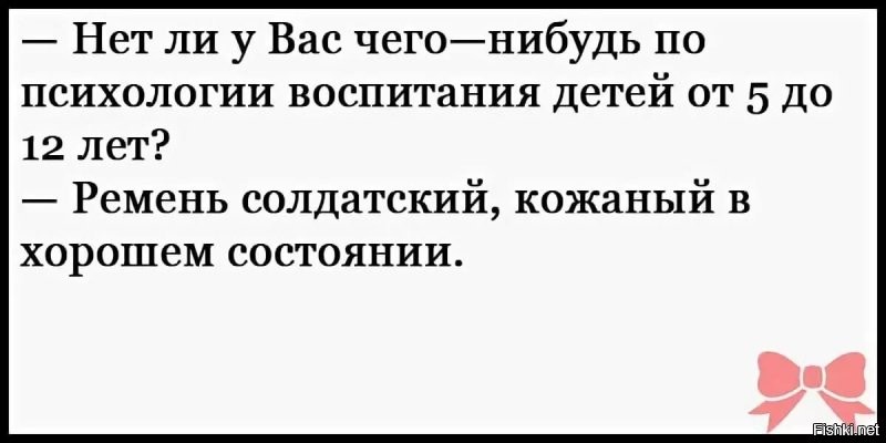 В Курске женщина избила сына на улице