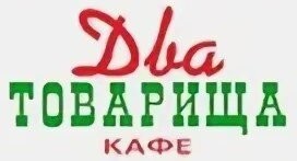 Демотиваторы для настроения