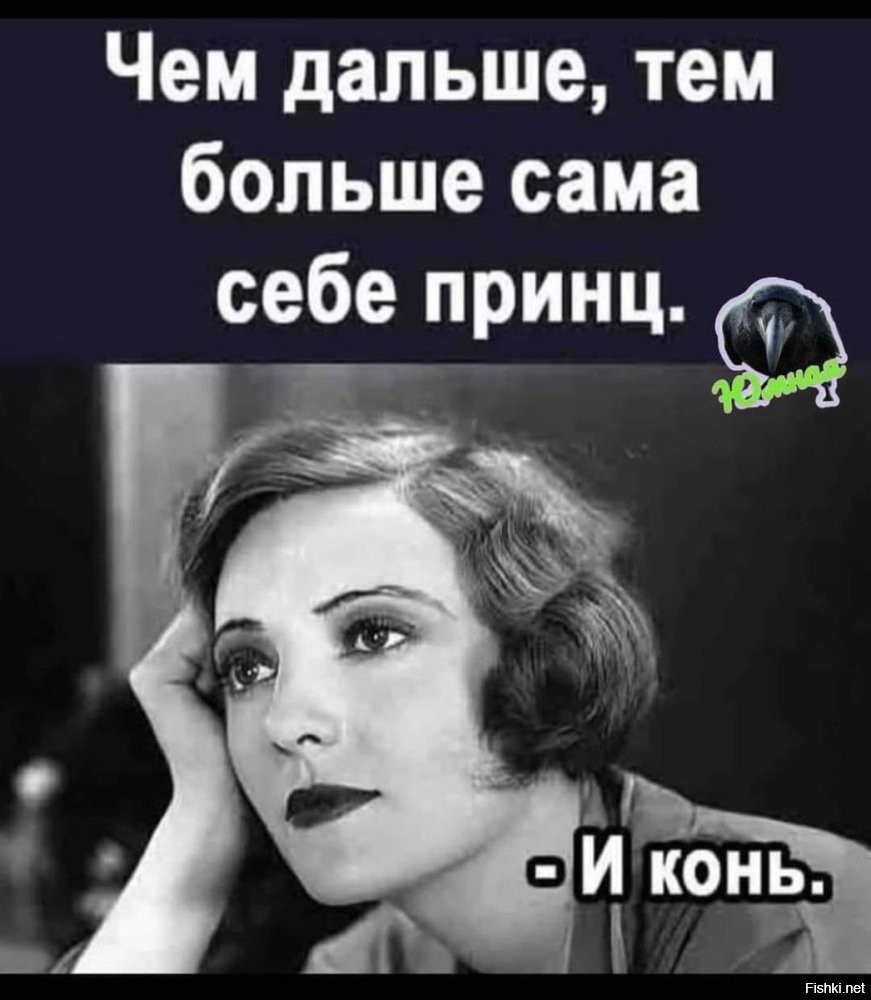 Солянка от 01.06.2025