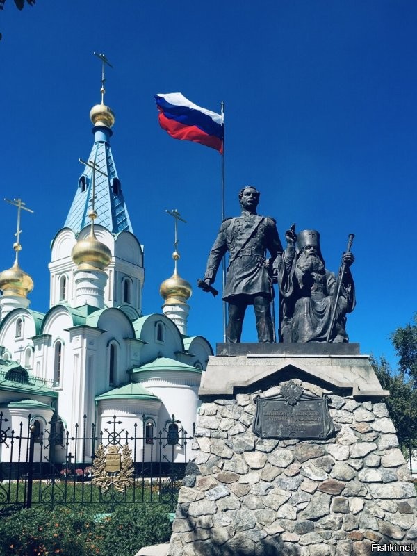 Благовещенск в позапрошлом  веке и сегодня