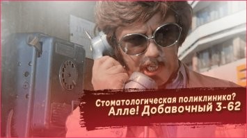 Интересные фотографии времен СССР