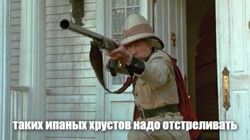 Дурики на эндурике