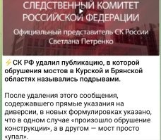 Монтировали всю эту фиговину на фуры на территории России