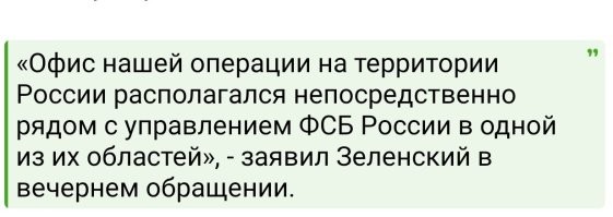 Думаете такое невозможно? Может и пи.з.дит конечно.