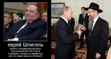 Монтировали всю эту фиговину на фуры на территории России