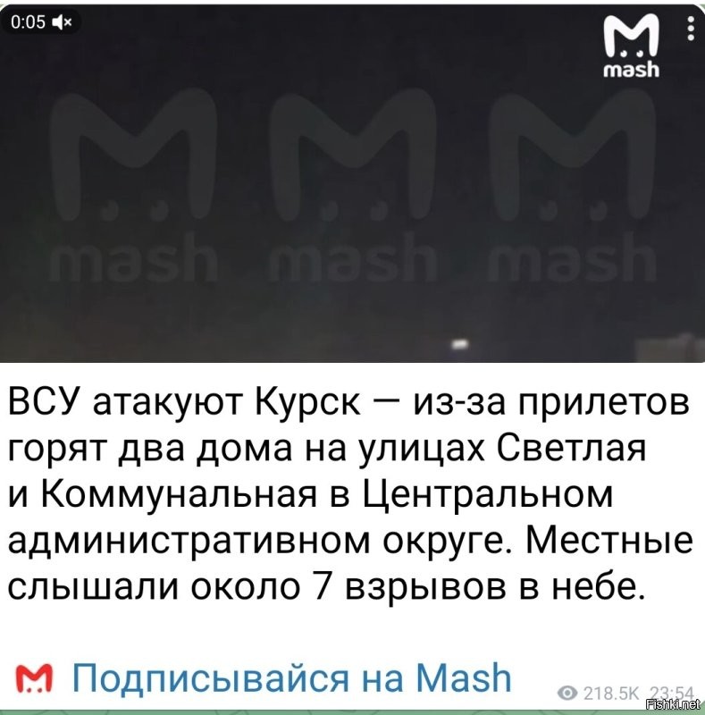 Это что за пое.,день? Куда смотрят власти?