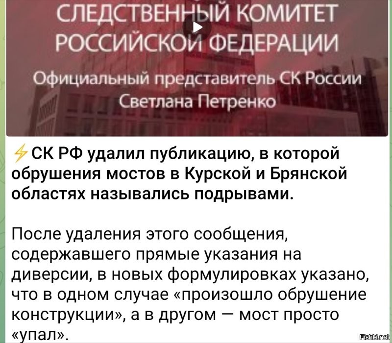 Монтировали всю эту фиговину на фуры на территории России
