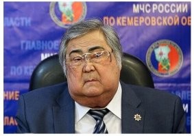У вас как я посмотрю проблемы с пониманием смысла написанного, раз с какого-то перепугу решили, что я Тулеева хвалю. Так у вас ещё и явные проблемы с математикой(ну выше уже вы всех убедили в отсутствии логики у вас и здравого смысла так чему же удивляться).Раз уж вы совсем ущербный придется объяснить, что те два идут после Кислюка, а тот который сейчас в подсчетах не участвует.
 Этот ваш распрекрасный губернатор(эх, всё забываю что вы на голову слабый - это Тулеев, ну что б вы извилину по чем зря не крутили) был отвратительным человеком и хапал не плохо.Вы когда-нибудь с ним общались лично, ну или может стояли рядом когда он без прессы общался с людьми? нет, тогда заткнитесь(а у меня такой опыт был), вы хоть знаете как пенсионеров обирали под лозунгом "губернаторская программа помощи", а я знаю так как был одним из сопровождающих эту программу и только в ходе её понял как людей обманывают - но для прессы картинка была просто загляденье!Те кто живут в Кузбассе реальном, а не виртуальном вам кучу историй могут рассказать по этому поводу... Да что вам рассказывать, вы даже не из Кемерово, но оказывается всё знаете лучше нас.Он ведь еле ходил но цеплялся за власть, а ведь уйди он в 2017-ом и трагедия Вишни не висела бы на нём, а возможно и вообще б не случилась.