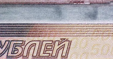 Женщина наткнулась на личный блокнот мужа и была шокирована его содержанием