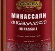 Хотят угостить учителя "хорошим" винцом....