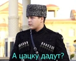 "Нас точно зарежут!": в Липецке подростки швырнули в реку Новый Завет