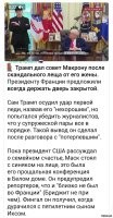 Да уж, от Мистера Икс леща получить, никому мало не покажется.