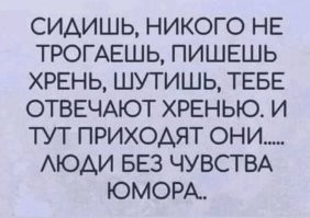 В Санкт-Петербурге сдали в аренду апартаменты площадью 3,5 квадратных метров