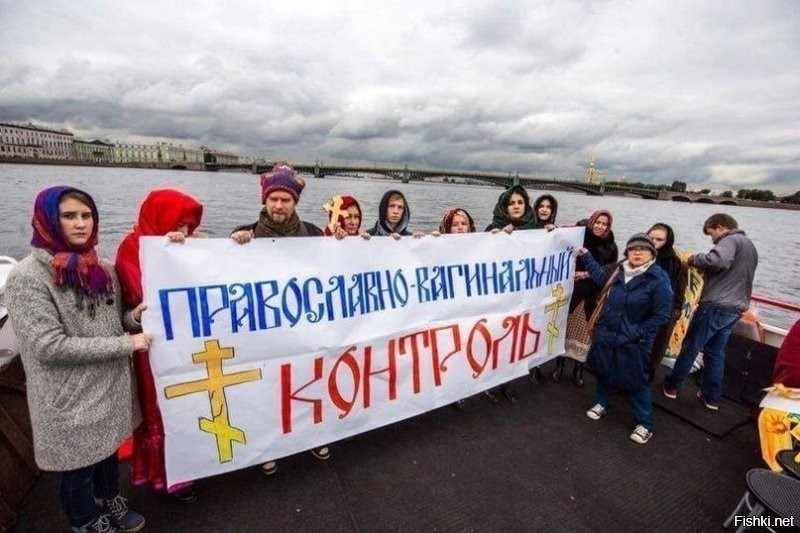 Дай дуракам волю, так они покажут, что они хотят контролировать!!) А мозги пораженные ПГМ ещё тот генератор мракобесных идей