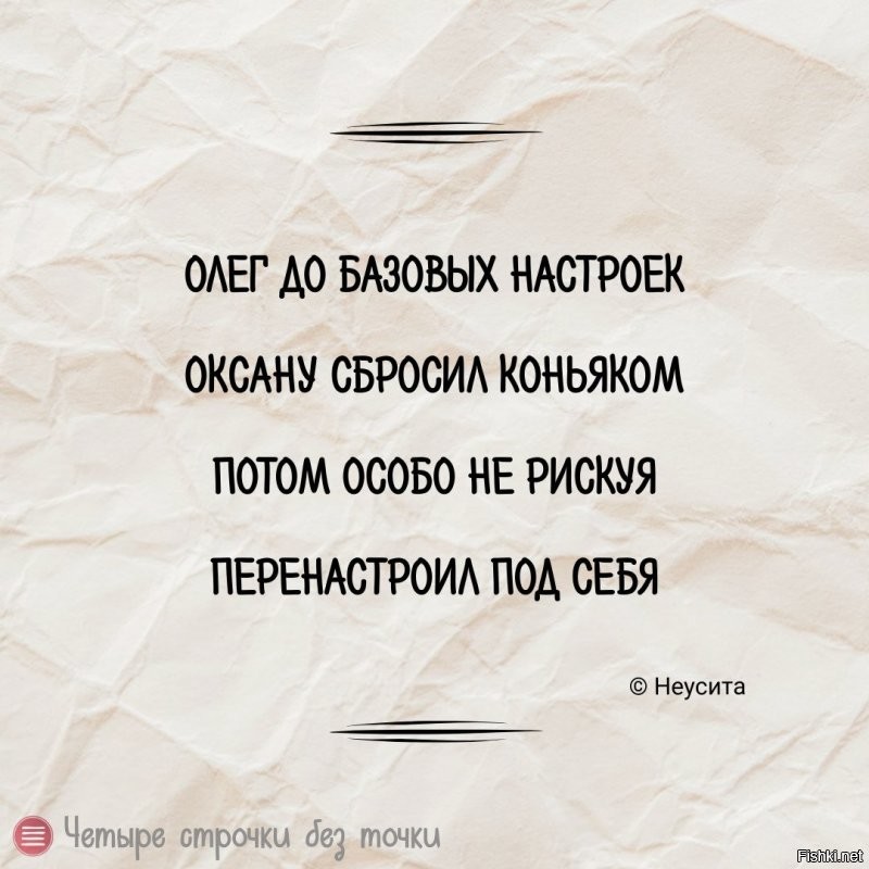 Солянка от 02.06.2025