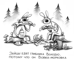 Продолжаем барражировать соцсети