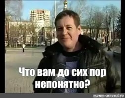 "Нас точно зарежут!": в Липецке подростки швырнули в реку Новый Завет