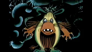 А Штуша-Кутуша?