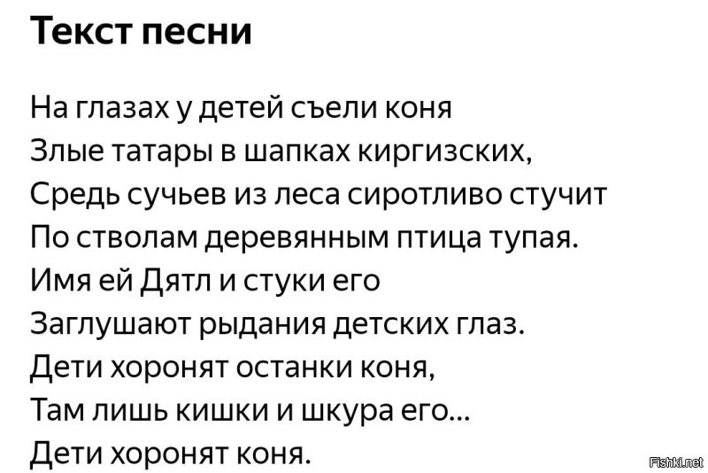 Ага. Напомнило.