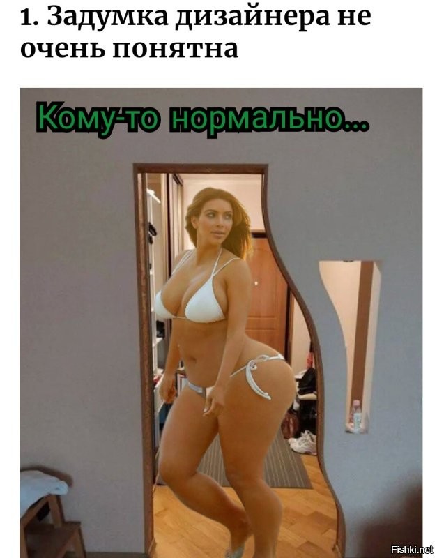 17 случаев, когда триумфально завершили ремонт, а потом обнаружили важную деталь