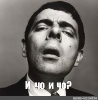 "Нас точно зарежут!": в Липецке подростки швырнули в реку Новый Завет