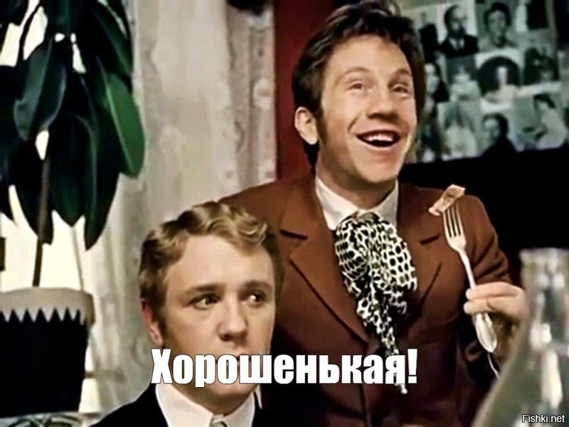 Солянка от 02.06.2025