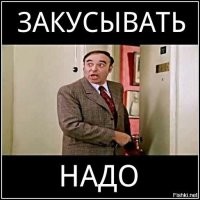 Продолжаем барражировать соцсети