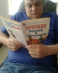 Продолжаем барражировать соцсети