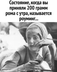 Продолжаем барражировать соцсети